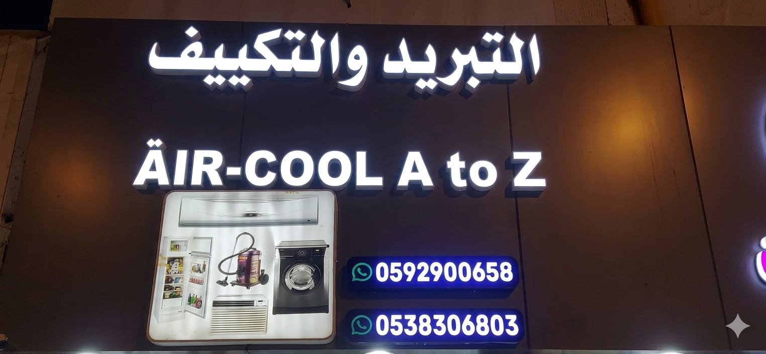p1 25 apr